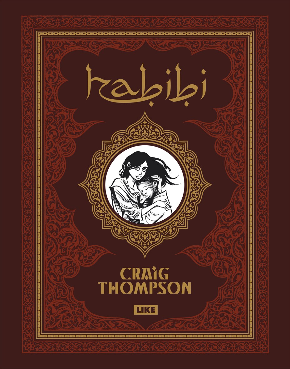 Habibi (K)