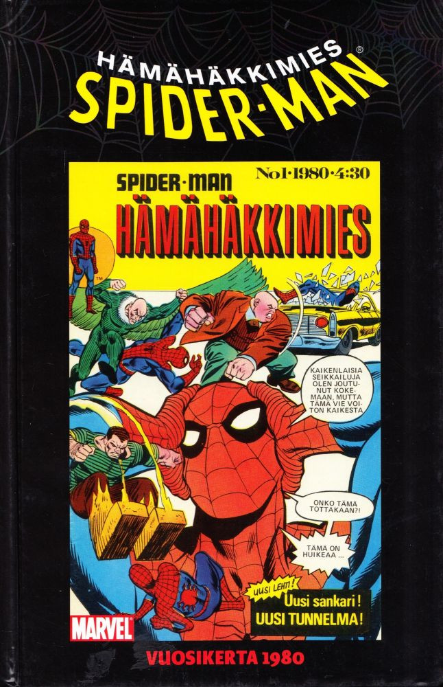 Hämähäkkimies Vuosikerta 1980 (K)
