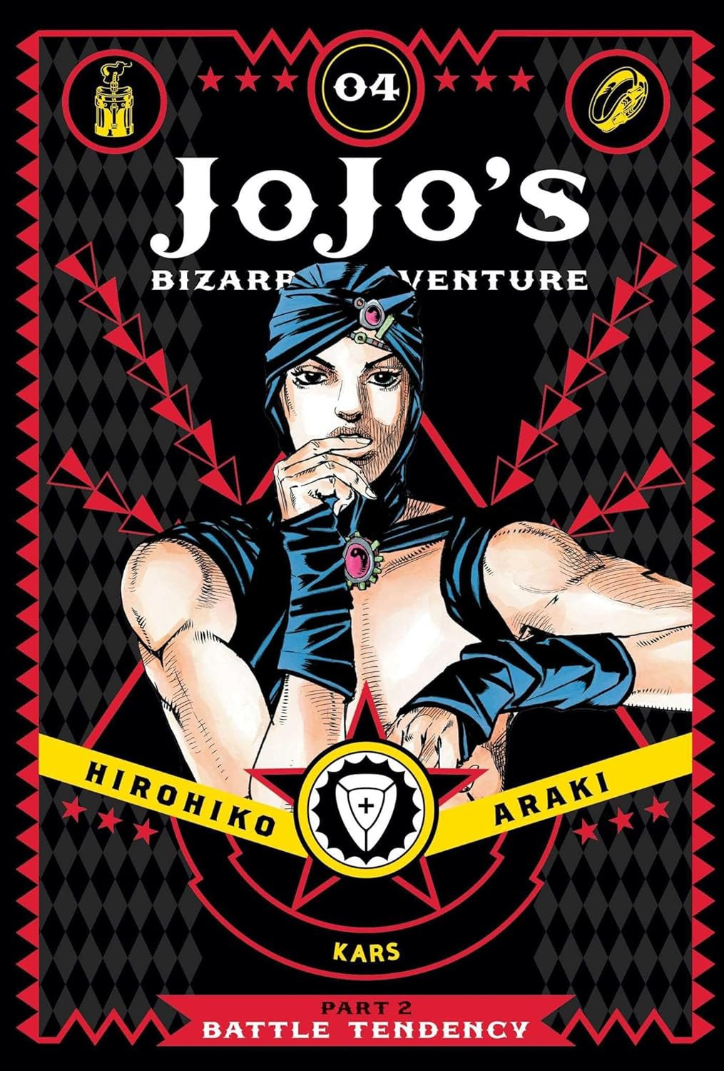 JoJo's Bizarre Adventure 2 - Battle Tendency 4