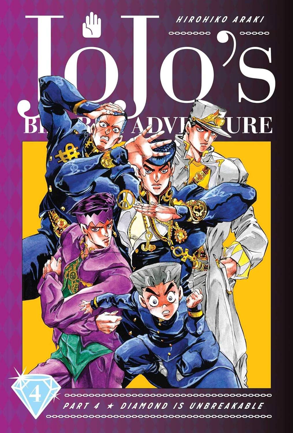 JoJo's Bizarre Adventure 4 - Diamond Is Unbreakable 4