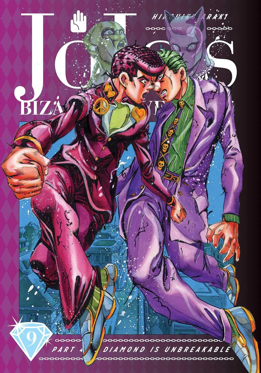 JoJo's Bizarre Adventure 4 - Diamond Is Unbreakable 9