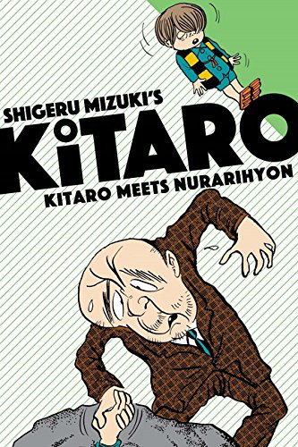 Kitaro - Kitaro Meets Nurarihyon