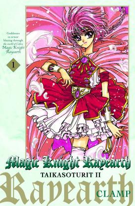 Magic Knight Rayearth - Taikasoturit II 1