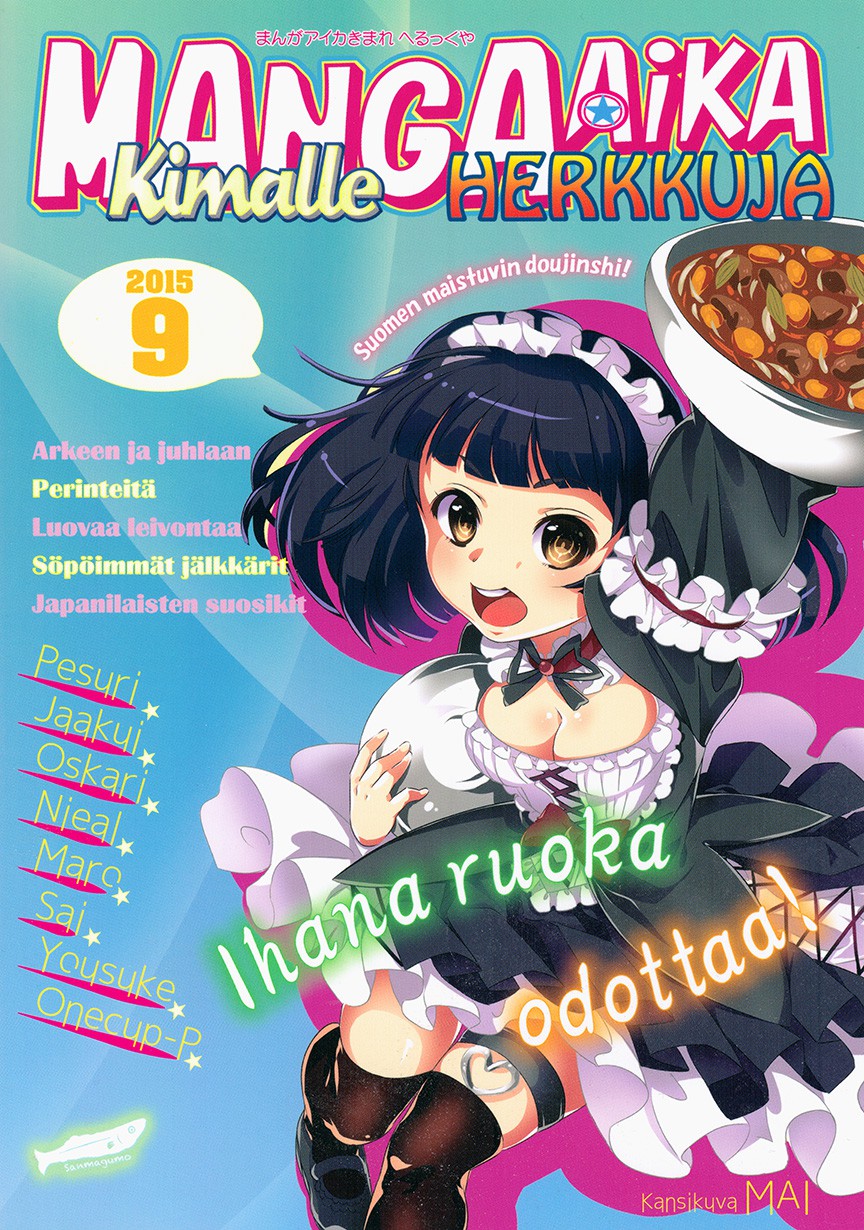 Manga Aika Kimalle: Herkkuja 1