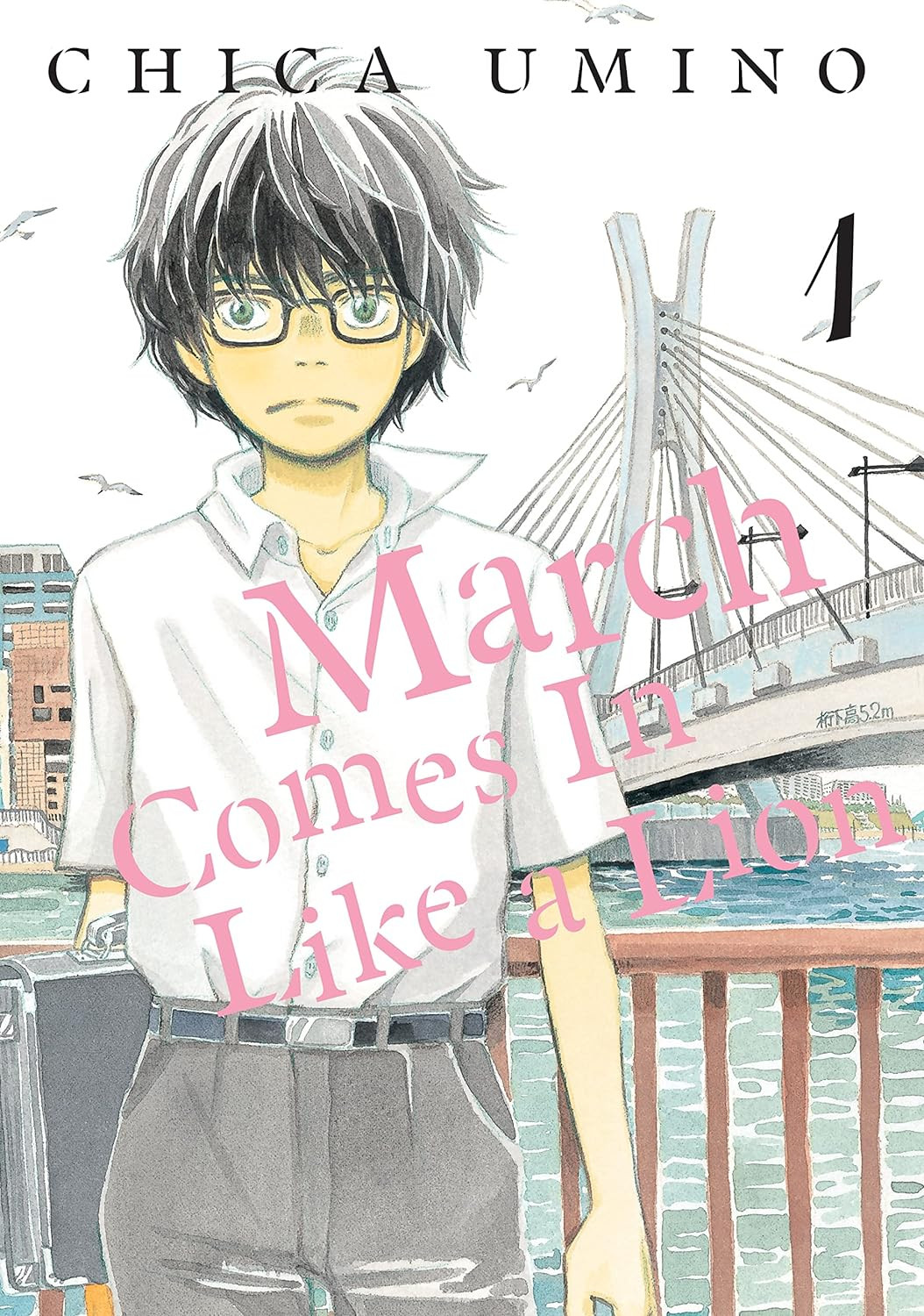 March Comes in Like a Lion 1