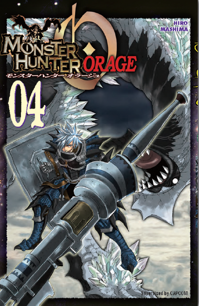 Monster Hunter Orage 4