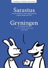 Sarastus - Gryningen