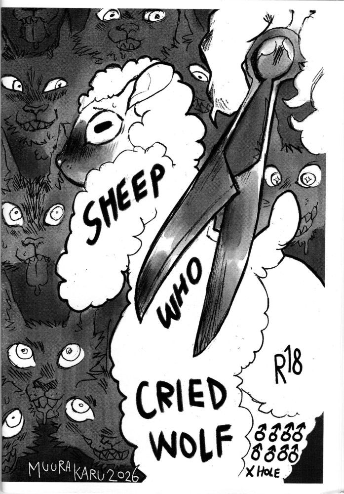 Sheep Who Cried Wolf