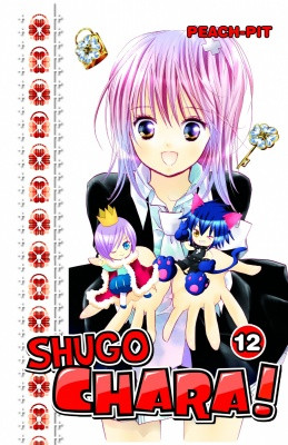 Shugo Chara! 12