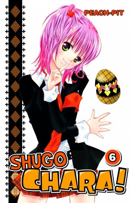 Shugo Chara! 6