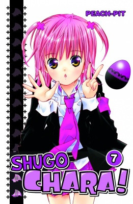 Shugo Chara! 7