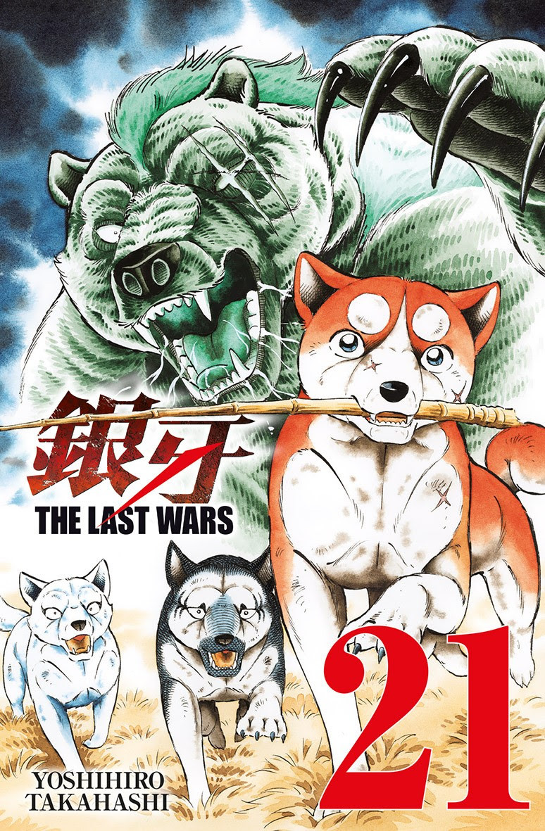 The Last Wars 21