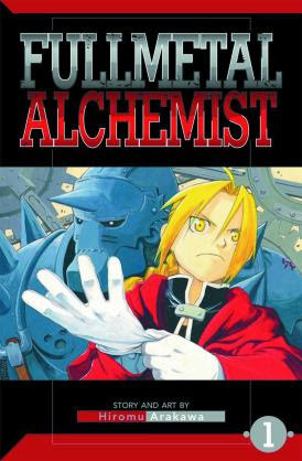 Fullmetal Alchemist 1