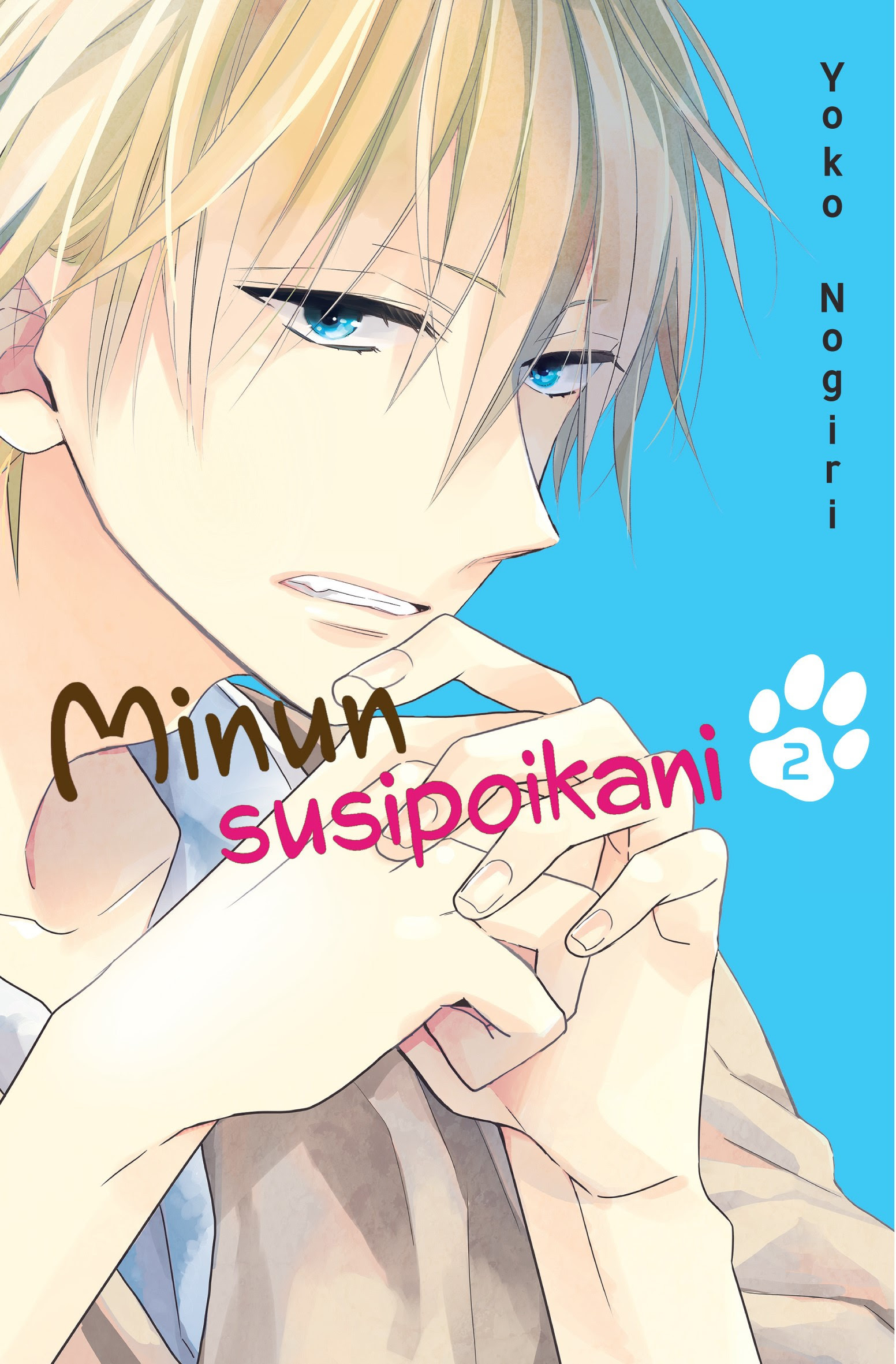 Minun susipoikani 2