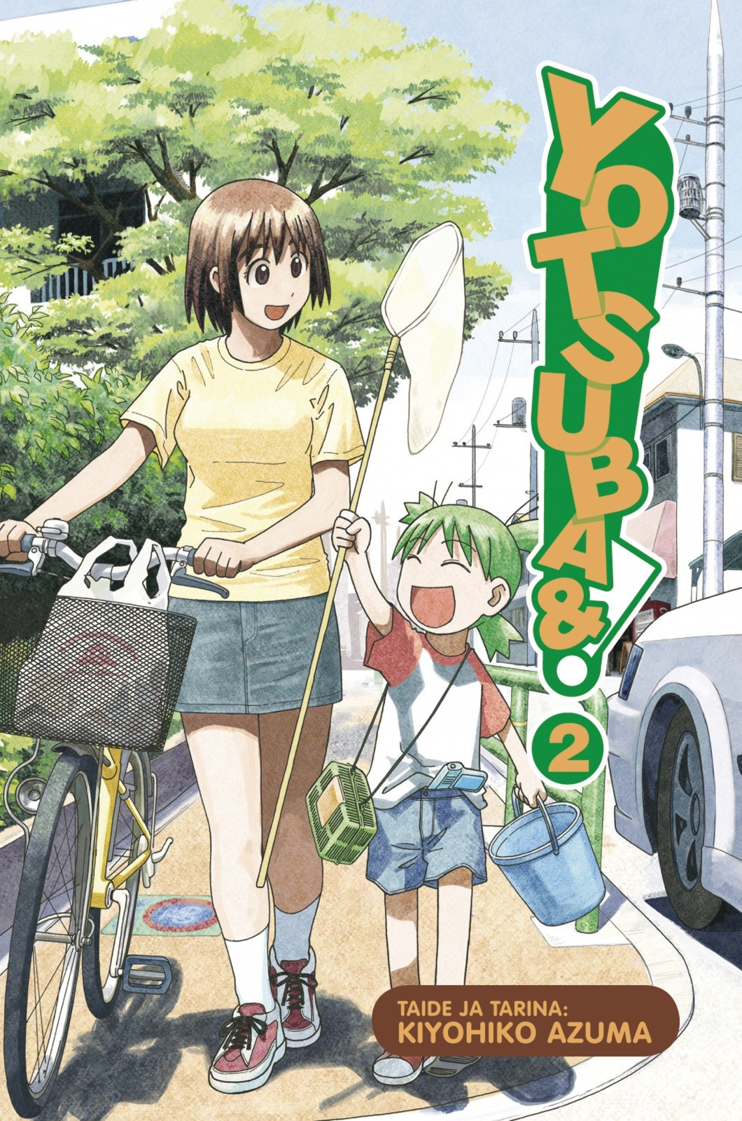 Yotsuba&! 2