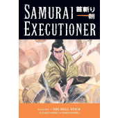 Samurai Executioner 3 - The Hell Stick (K)