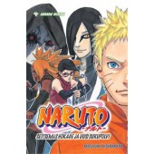 Naruto - Seitsemäs hokage ja uusi sukupolvi