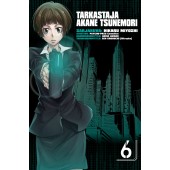 Tarkastaja Akane Tsunemori 6