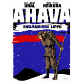 Ahava - Ensimmäinen lippu