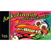 Ankalinnan mielisairaala (K)
