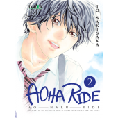 Aoha Ride 2