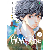 Aoha Ride 9