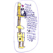 Apis-tarra