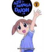 Azumanga Daioh 2
