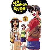 Azumanga Daioh 4