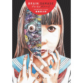 Brain Damage