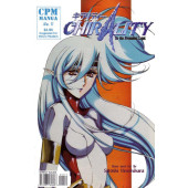 Chirality #11 (K)