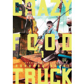 Crazy Food Truck 1 (K)