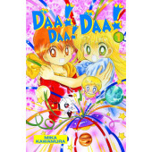 Daa! Daa! Daa! 1