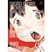 Dead Dead Demon's Dededede Destruction 2