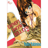 Dimples Down Below (K)