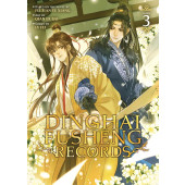 Dinghai Fusheng Records 3