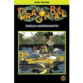 Dragon Ball 25 (K)