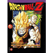 Dragon Ball Z 5 - Tarujen supersaiyalainen