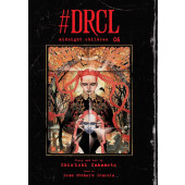 #Drcl Midnight Children 6