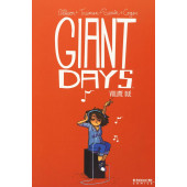 Giant Days Volume Due