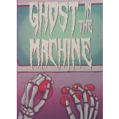 Ghost in the Machine