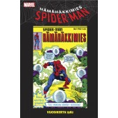 Hämähäkkimies Vuosikerta 1982 (K)