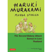 Haruki Murakami Manga Stories 2