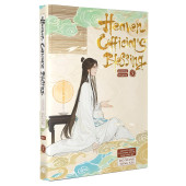 Heaven Official's Blessing 5