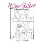 Helter Skelter - Fashion Unfriendly