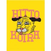 Hitto-koira-postikortti (Fok_It)