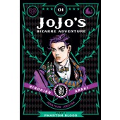 JoJo's Bizarre Adventure 1 - Phantom Blood 1