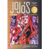 JoJo's Bizarre Adventure 5 - Golden Wind 3