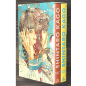 Artbook 1-2 Box Set