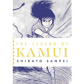 The Legend of Kamui 2